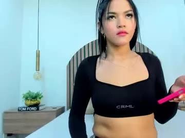 andreabennett from Chaturbate is Freechat