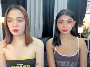 andreajane69 from Chaturbate is Freechat