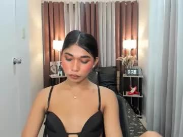 andreajane69 from Chaturbate is Freechat
