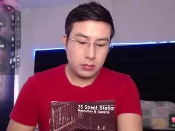 andrewmhilton_ from Chaturbate is Freechat