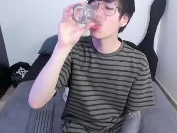 andy_twiink from Chaturbate is Freechat