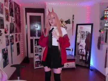 anette_sf from Chaturbate is Freechat