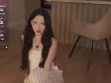 angel_dew from Chaturbate is Freechat