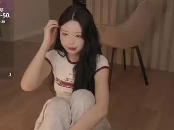 angel_dew from Chaturbate is Freechat
