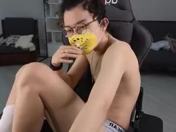 angel_whispers_x from Chaturbate is Freechat