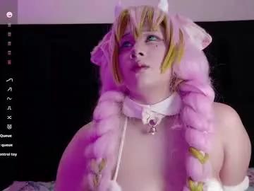 angelarumiee from Chaturbate is Freechat