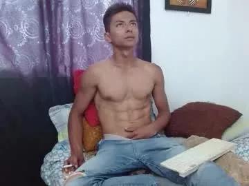 angelking23 from Chaturbate is Freechat