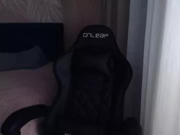 anmary11 from Chaturbate