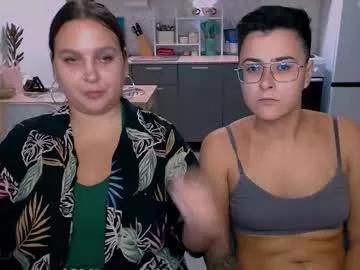 ann_mikky from Chaturbate