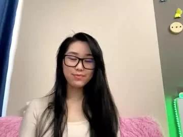 annabellegallego model from Chaturbate