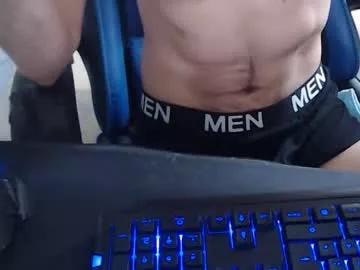 annebriana from Chaturbate is Freechat