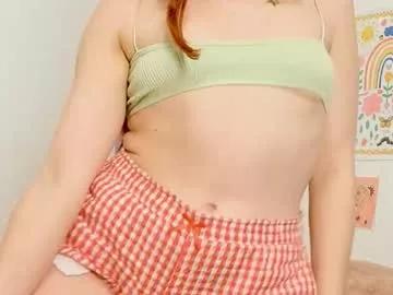 annietinky from Chaturbate is Freechat