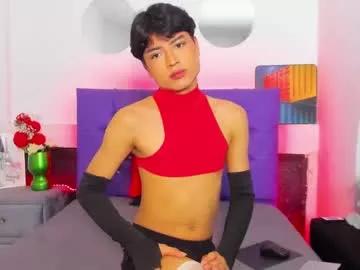 ariel_evans69 from Chaturbate is Freechat