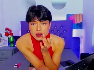 ariel_evans69 from Chaturbate is Freechat
