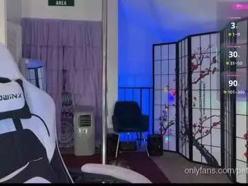 arielamerica from Chaturbate is Freechat