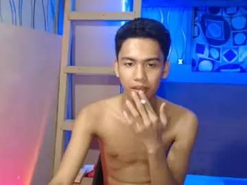 asian_ainsley69 from Chaturbate is Freechat