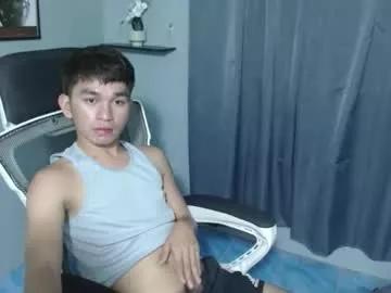 asian_chick931262 from Chaturbate is Freechat