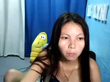 asian_erlyn from Chaturbate is Freechat