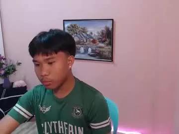 asian_prince_of_cock from Chaturbate is Freechat