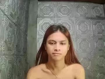 asian_princessading from Chaturbate is Freechat