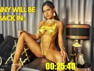 Photos of asian_squirt69 from Chaturbate is Freechat