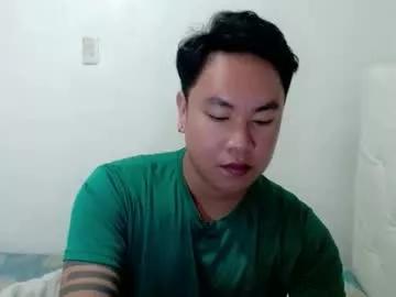 asianbigcockxoxo from Chaturbate is Freechat