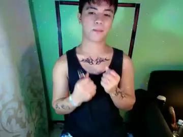 asiancarl_bigcock from Chaturbate is Freechat
