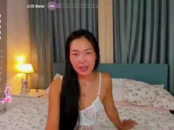 asiancheek model from Chaturbate