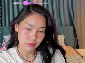 asiancheek model from Chaturbate