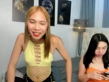 asiancutiehunk from Chaturbate is Freechat