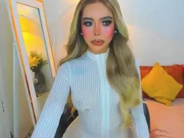 asiandiamond69 from Chaturbate is Freechat