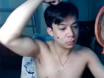 asiandreamboyx from Chaturbate
