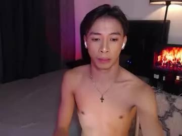 asianfuckertwink from Chaturbate is Freechat