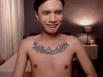 asianguy_nextdoor from Chaturbate