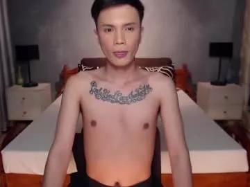 asianguy_nextdoor from Chaturbate