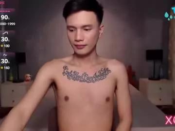 asianguy_nextdoor from Chaturbate