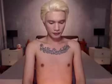 asianguy_nextdoor from Chaturbate