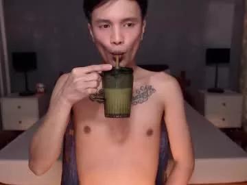 asianguy_nextdoor from Chaturbate