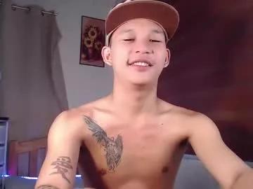 asianhugecock05 from Chaturbate is Freechat