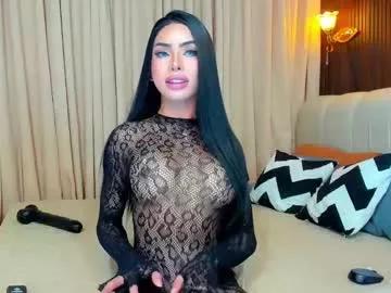 Girls free live sex cams: Check out the satisfaction of typing and cam2cam with our sensual livestreamers, who will teach you all about temptation and desires with their smoking hot physiques.