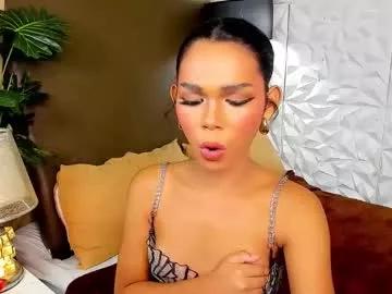 asianpetiteprincess from Chaturbate is Freechat