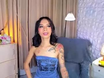 asianprettypetite from Chaturbate is Freechat