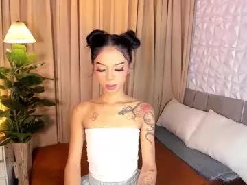 asianprettypetite from Chaturbate is Freechat