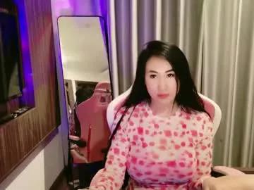 asianqueen777ohmi from Chaturbate is Freechat