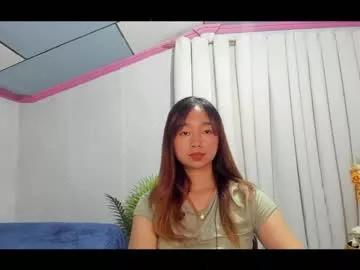 asiansweetnasty from Chaturbate is Private