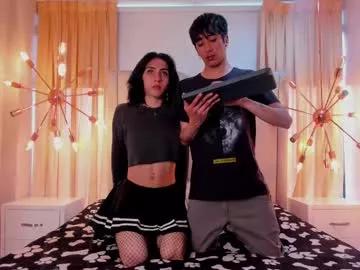 asmodeus_lilith from Chaturbate is Freechat