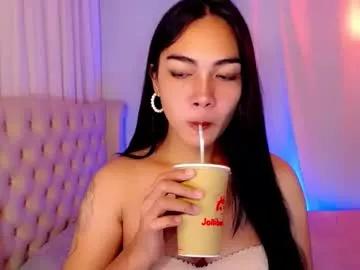 Photos of ate_sam from Chaturbate is Freechat