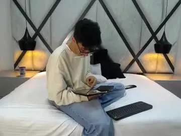 austinreeds from Chaturbate is Freechat