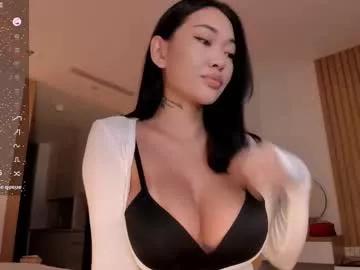 ayumi_dream model from Chaturbate