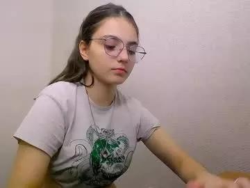 azumi_chan_ from Chaturbate is Freechat